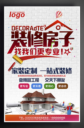全自动包装机图片大全