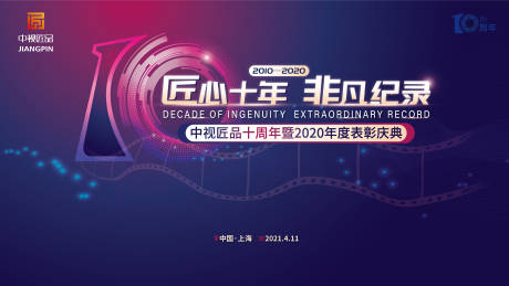 全自动包装机械设备生产厂家联系圣本机械