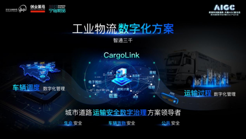 全自动包装机械设备生产厂家联系圣本机械