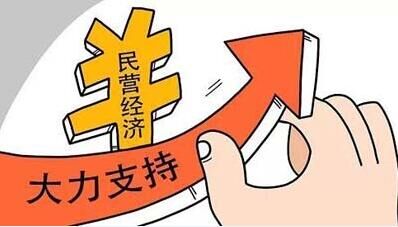 全自动装箱机结构图