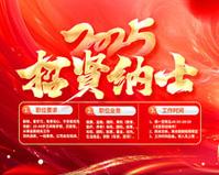 包装机封口褶皱原因