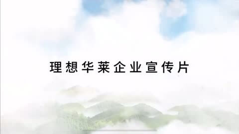 全自动包装机设备