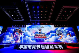 今年会jinnianhui 修罗铠甲3D游戏大全