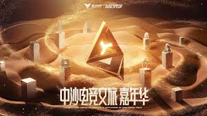今年会官方网站 3d游戏单机女主小说推荐